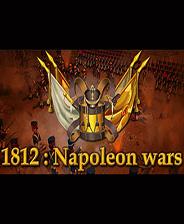 1812拿破仑战争 中文免安装版