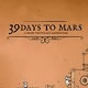 39天到火星 官方版