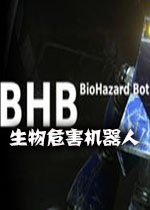 BHB：生物危害机器人 破解版