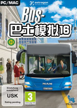巴士模拟16 破解版