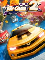超级玩具车2 免安装中文版