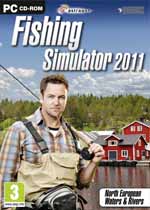 钓鱼模拟2011 