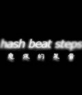 Hash Beat Step