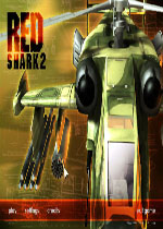 红鲨2 英文免安装版