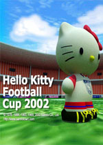 凯蒂猫世界杯足球2002 中文硬盘版