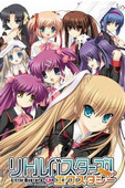 little busters ex  免费版