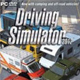 模拟驾驶2012中文版 完整版