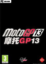 摩托GP13 中文汉化版