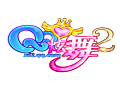 QQ炫舞 免费版v4.0.2