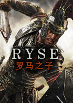 Ryse罗马之子 中文汉化版