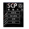 scp收容失败 免费版v0.6.5