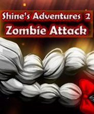 Shine的冒险2僵尸攻击 中文免安装版