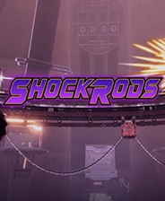 ShockRods 中文免安装版