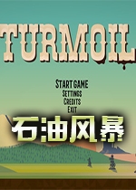 石油风暴Turmoil Update.30最新中文硬盘版