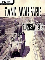 坦克大战突尼斯1943 v20191111免安装简体中文版