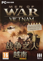 战争之人:越南 中文版
